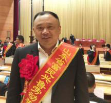 成武918博天堂榮獲「山東省富民興魯勞動獎狀」榮譽稱號